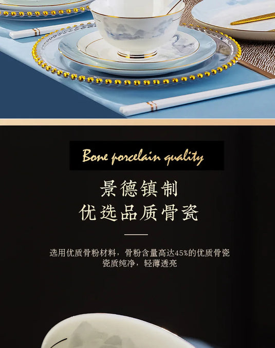 Jingdezhen Light Luxury Wind Bowl and Dish Set Household Bone Porcelain Tableware Bowls, Chopsticks, and Dishes Complete Set