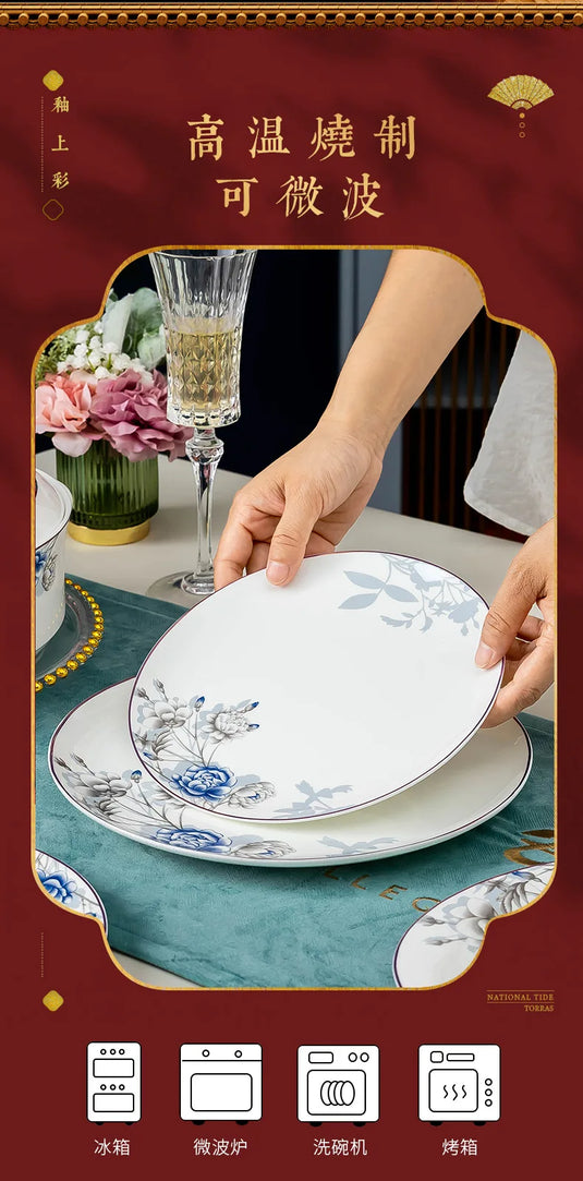 Jingdezhen Household Ceramic Bowls, Tableware Set, Bowls, Dishes, Chinese Bone Porcelain Tableware