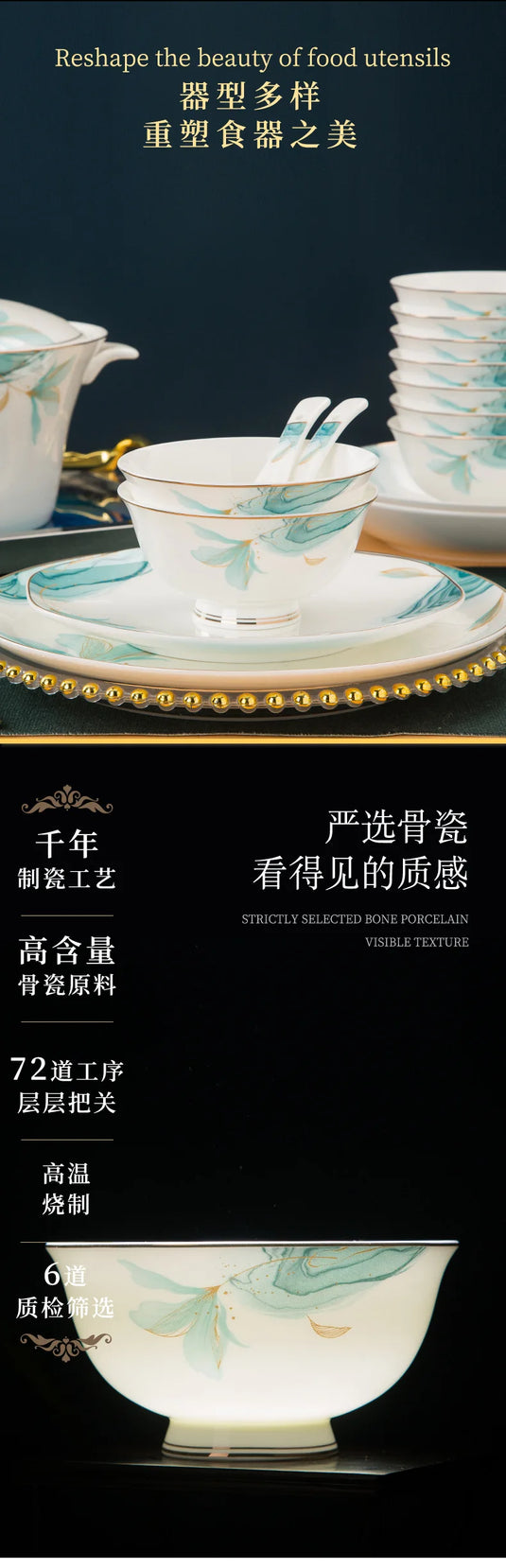 Jingdezhen Bone Porcelænsservice Sæt Husholdnings keramiske skåle og fade