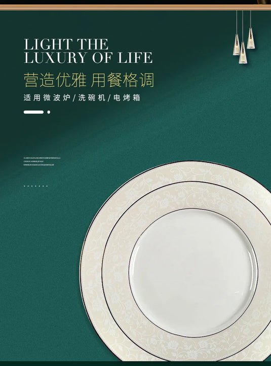 Jingdezhen Bone Porcelain Tableware, Dish Set, Household Bowls, Chopsticks, and Dishes