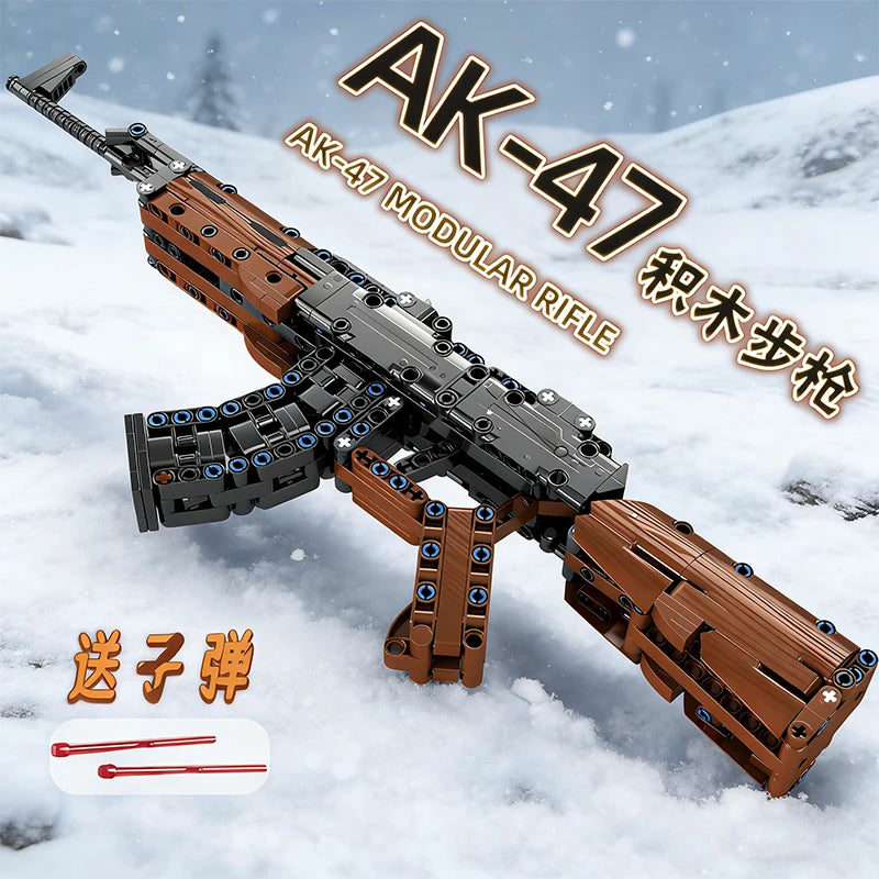 Building blocks gun Kar98k sniper rifle Type 95 assault rifle AK47 military weapon bricks boys DIY assembly toy Christmas gift