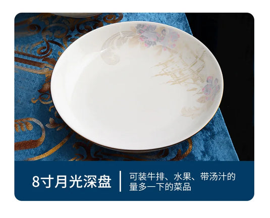 Zimo Flower Phnom Penh Bone Porcelain Tableware, Household Light Luxury Ceramic Bowl and Spoon Set, Bowl and Plate Combination