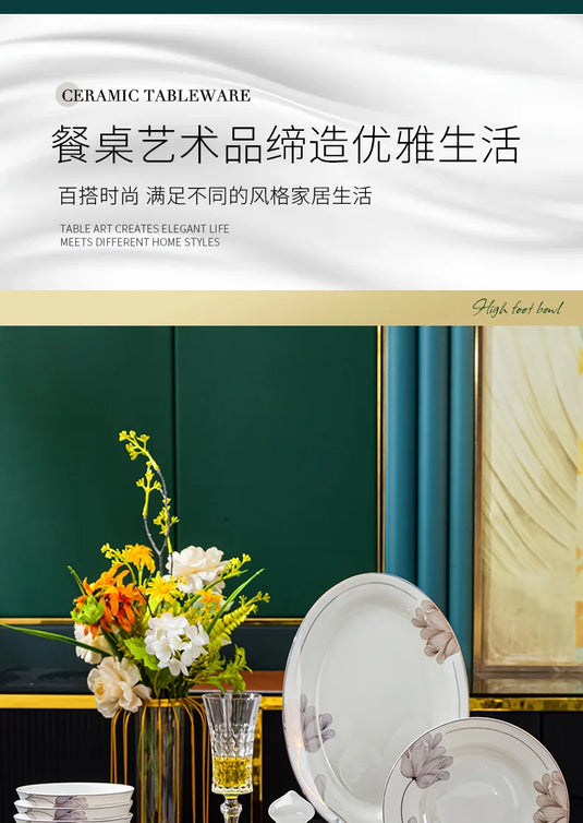 Jingdezhen Bone Porcelain Tableware New Chinese Style Bowls, Chopsticks, Dishes, Household Ceramic Bowl and Dish Set