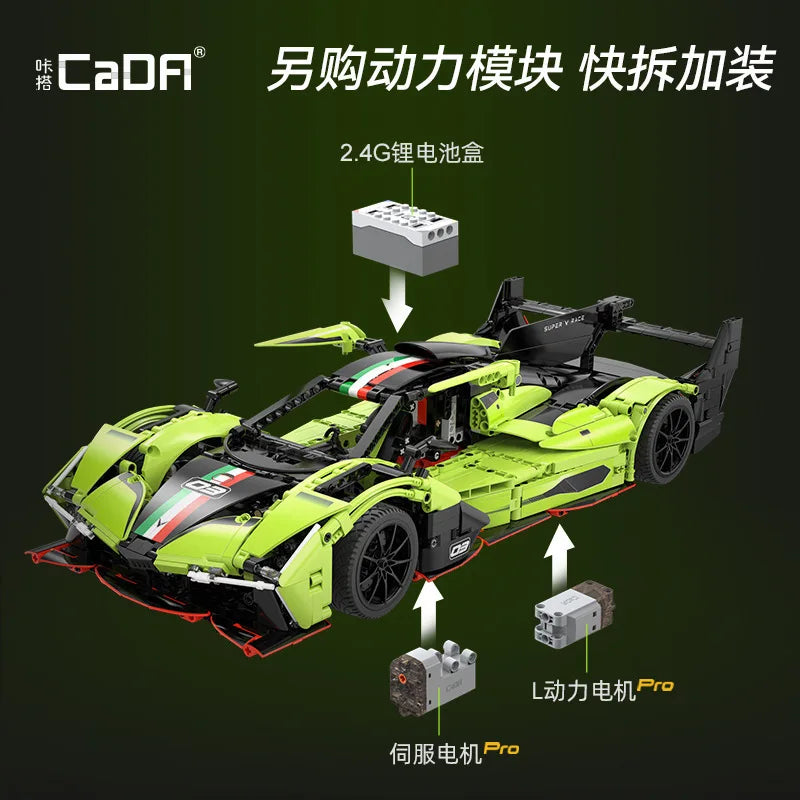 1:10 Phantom Wing City Racing Car Hypercar Building Blocks Sportscar Toy for Kids Racing Vehicle Bricks Gifts for Children gifts