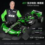 Cada KICK  Sauber Team C44 Formula-1 F1 Technical Racing Car Number 24 Sports Car Building Blocks Car Bricks Toys Holiday Gifts