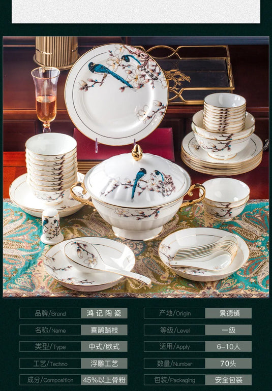 Jingdezhen Ceramic Tableware 10 Personal Tableware Set Gold Painted Household Bowls, Dishes, Bone Porcelain Set