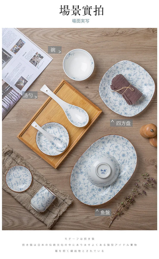 Jingdezhen Ceramic Tableware, Dish Set, Household Japanese Rice Bowl, Underglaze Color Tableware