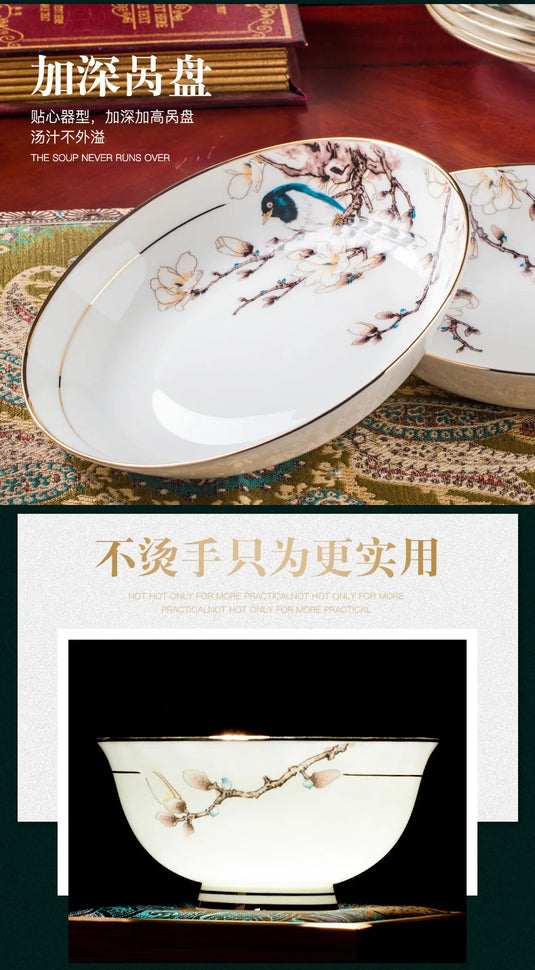 Jingdezhen Ceramic Tableware 10 Personal Tableware Set Gold Painted Household Bowls, Dishes, Bone Porcelain Set