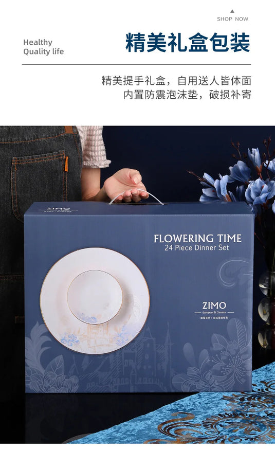 Zimo Flower Phnom Penh Bone Porcelain Tableware, Household Light Luxury Ceramic Bowl and Spoon Set, Bowl and Plate Combination