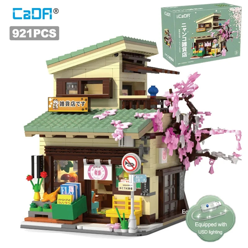 Cada LED City Japanese Street View Bricks Shop LED Japanese Steamed Bun House Architecture Building Blocks Summer Cafe Toys