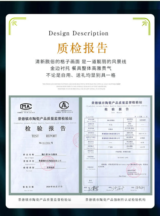 Jingdezhen husholdningsredskaber af benporcelæn i europæisk stil, keramisk service, minimalistisk sæt fade og tallerkener