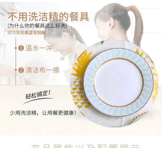 Jingdezhen Ceramic Tableware Household Bowl, Dish, Plate Set