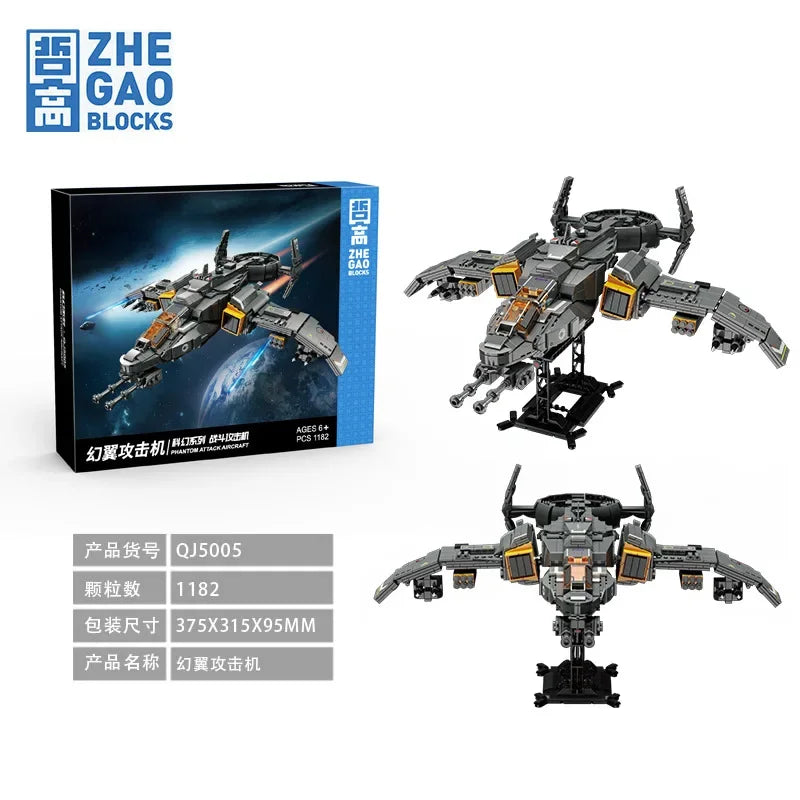 Warplane Building Set Space Fighter Building Block Toy, Plane Series Creative Building Set For Adults, Top STEM Toy