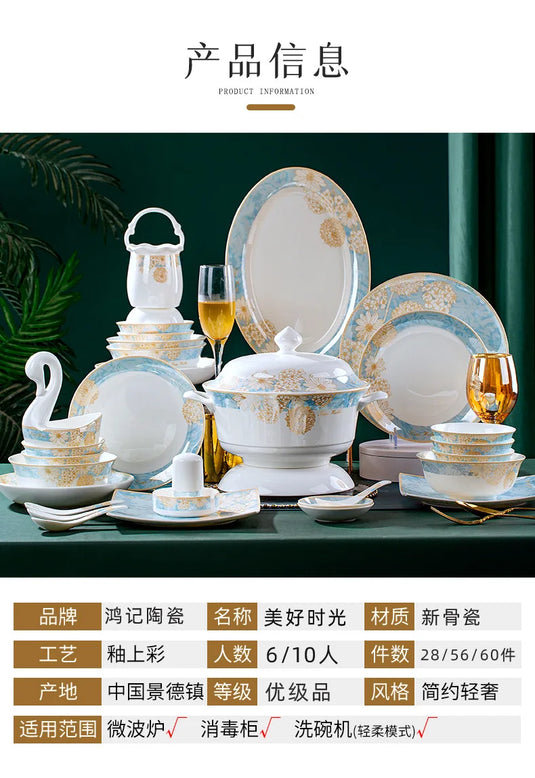 Bols et assiettes de luxe modernes Vaisselle en céramique Jingdezhen, ensemble de bols et d'assiettes à bordure dorée, ménage