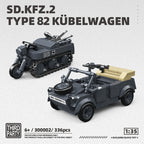 Ww2 Military Tank World War II PANZERJAGER I Building Blocks Bricks Collection Model Educational Toys for Boy Christmas Gifts