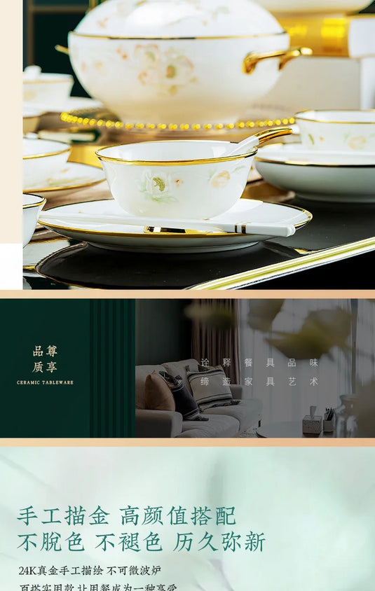 Jingdezhen Ceramic Tableware, Light Luxury Bone Porcelain Tableware Set, Household Bowl and Chopstick Plate Combination