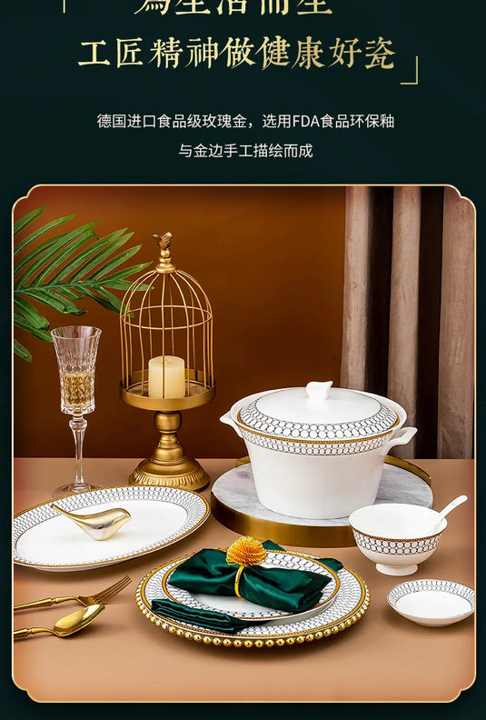 Jingdezhen Ceramic Tableware, Bone Porcelain Dish Set