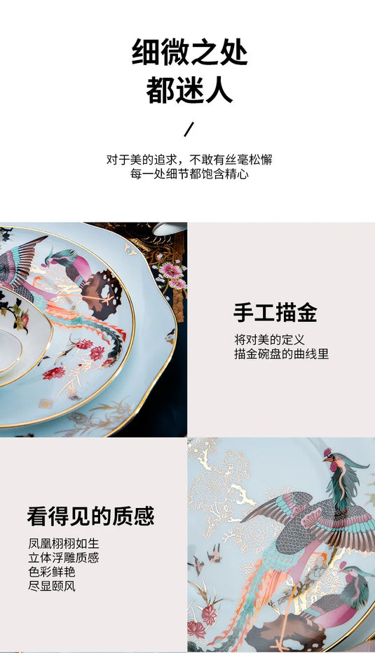 Jingdezhen tableware set, birds and phoenix dishes set, household light luxury and high-end