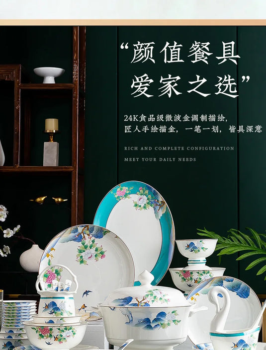 Jingdezhen Ceramic Bowls, Dishes, Dishes, Tableware Set, Bowls and Chopsticks Set