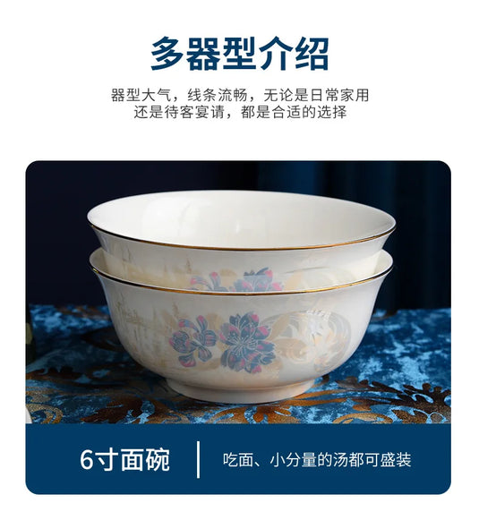 Zimo Flower Phnom Penh Bone Porcelain Tableware, Household Light Luxury Ceramic Bowl and Spoon Set, Bowl and Plate Combination