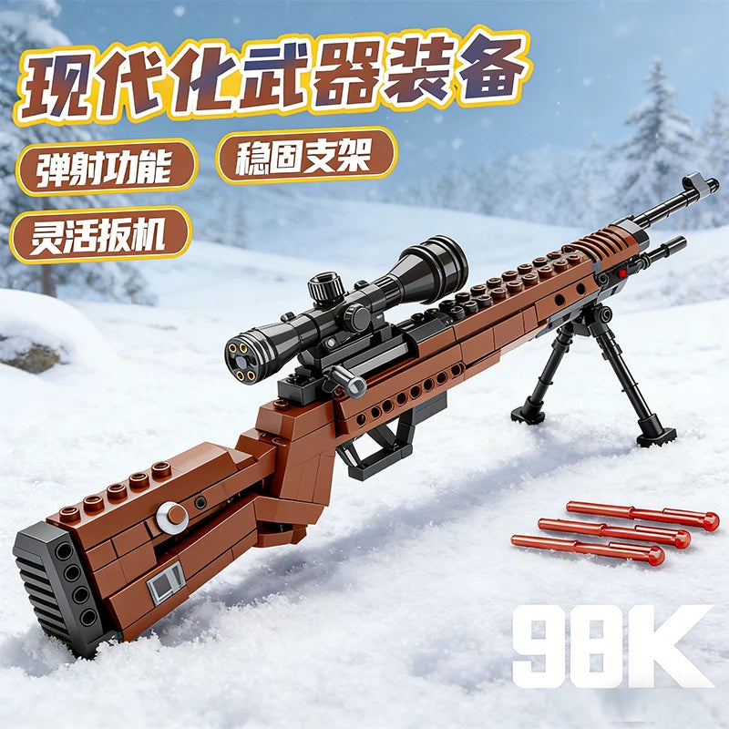 Building blocks gun Kar98k sniper rifle Type 95 assault rifle AK47 military weapon bricks boys DIY assembly toy Christmas gift