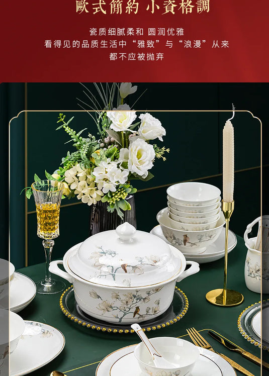 Jingdezhen Chinese style household ceramic bowls, plates, sets, boxes, bone china tableware, bowls, chopsticks, sets, porcelain