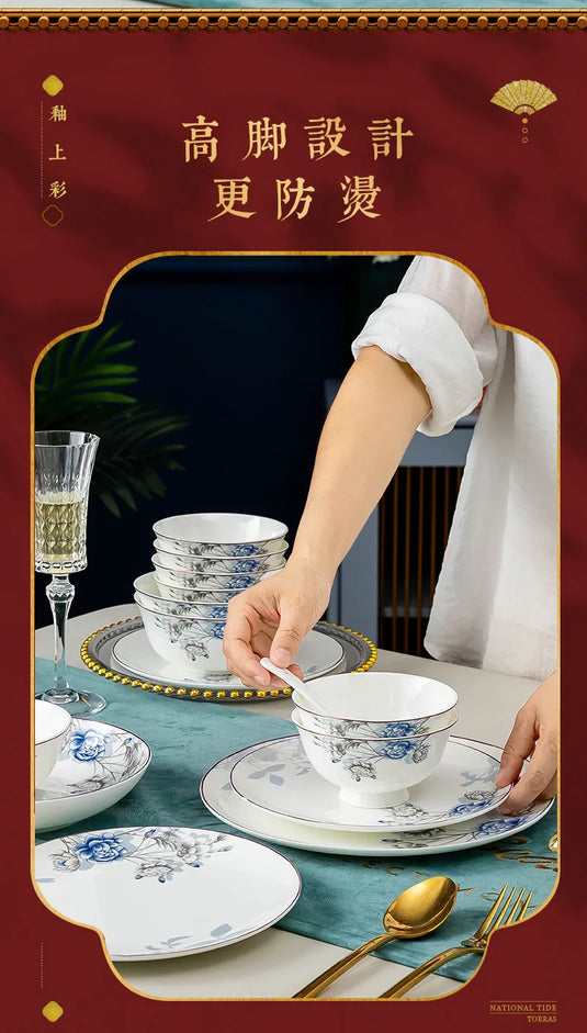 Jingdezhen Household Ceramic Bowls, Tableware Set, Bowls, Dishes, Chinese Bone Porcelain Tableware