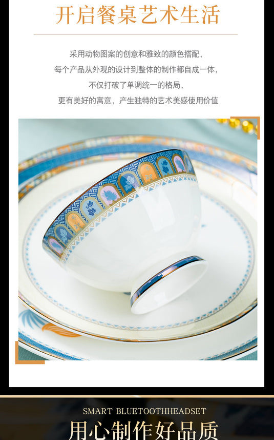 Jingdezhen ceramic tableware,bowl and plate set,household Nordic light luxury gold border bone china tableware