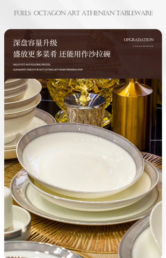 Kitchen Luxury Table Dinner Plates Set Ceramic Cooking Dessert Plate Sets Dinnerware Salad Dishes Platos De Cena Breakfast Set