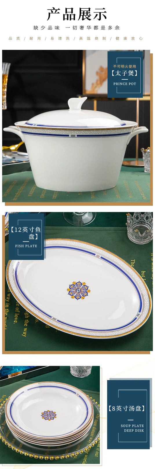 Coffret cadeau de vaisselle en céramique Jingdezhen Bols, plats, bols à soupe