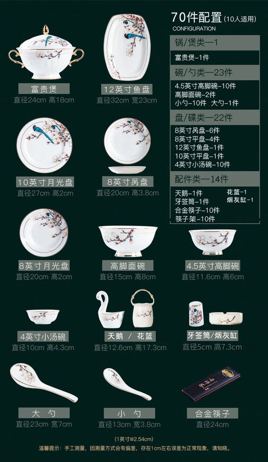 Jingdezhen Ceramic Tableware 10 Personal Tableware Set Gold Painted Household Bowls, Dishes, Bone Porcelain Set