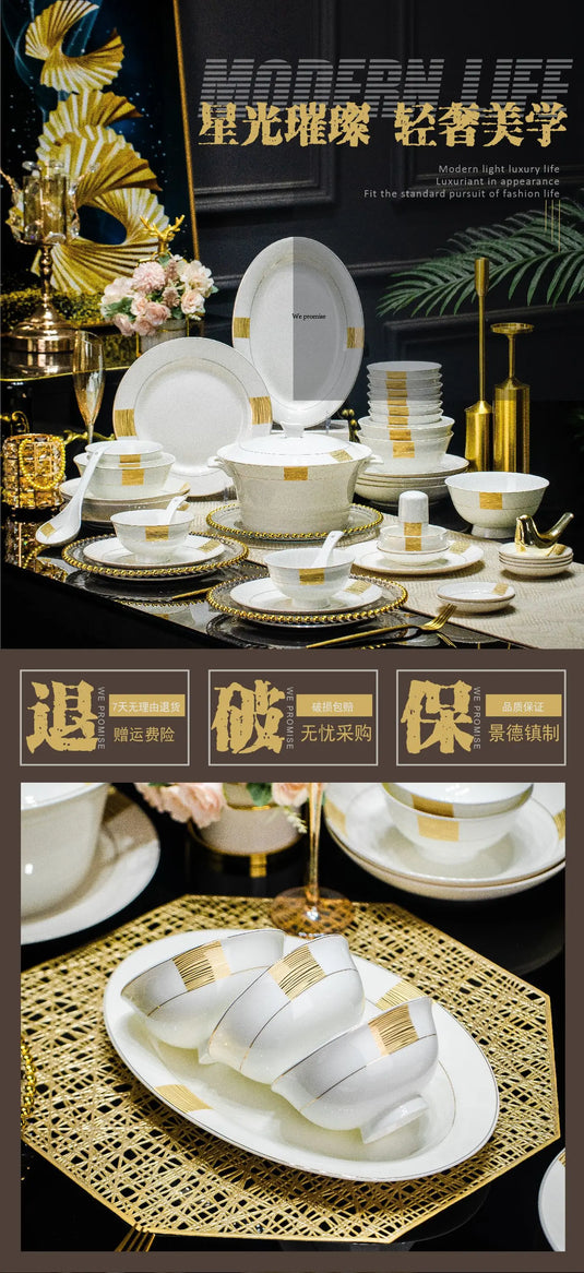 Simple and Luxury Jingdezhen Bone Porcelain Tableware Set Bowl and Plate Set Set Bowl and Plate Combination