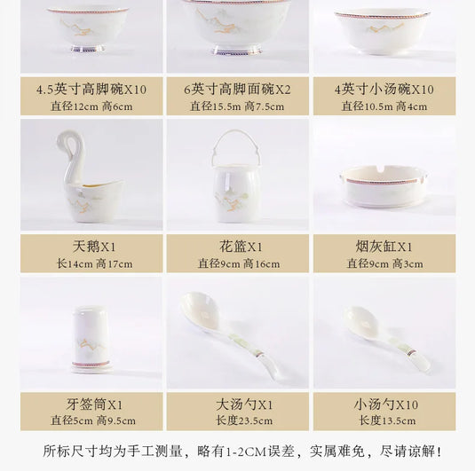 Jingdezhen dish set housewarming tableware set bowl and plate ceramic tableware set light luxury plate bowl