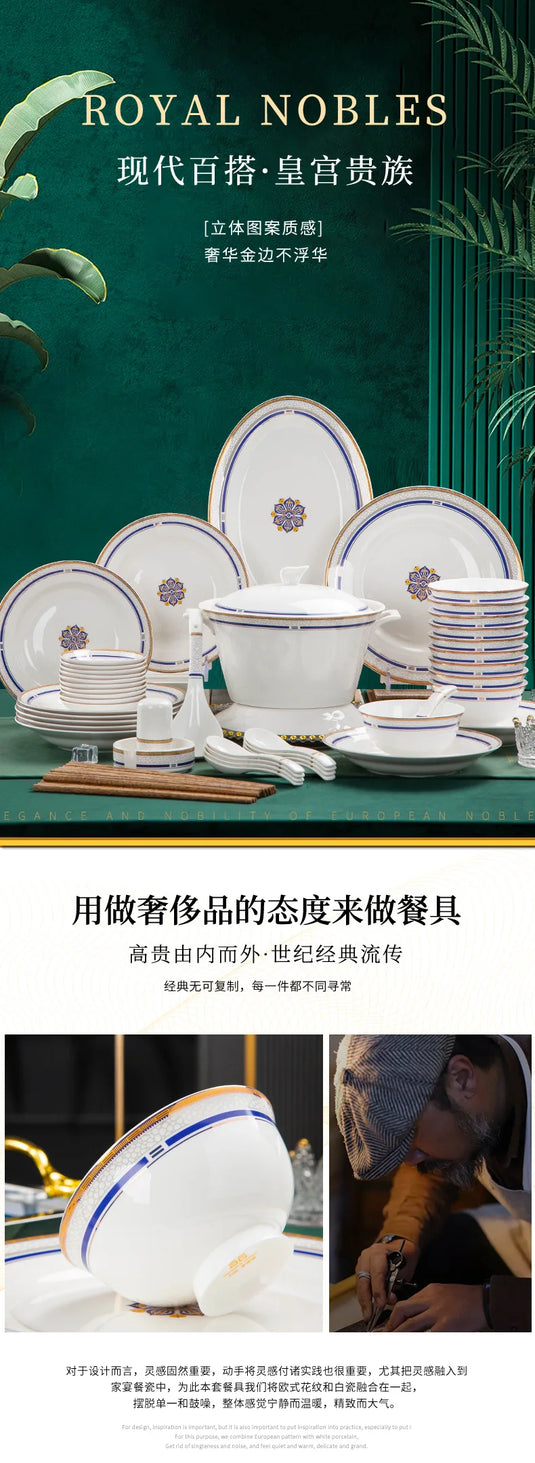 Coffret cadeau de vaisselle en céramique Jingdezhen Bols, plats, bols à soupe