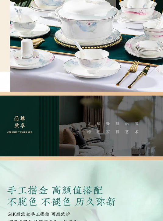 Jingdezhen Ceramic Bowl and Dish Set, Bone Porcelain Bowl and Chopstick Household Tableware Set