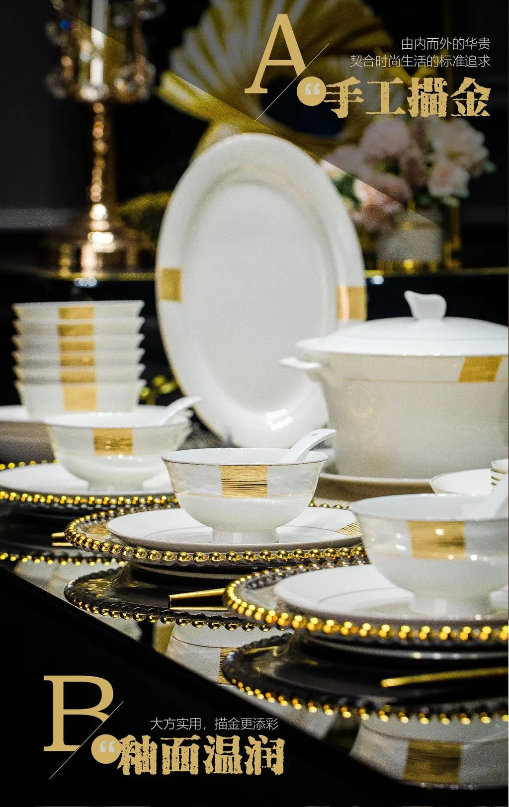 Simple and Luxury Jingdezhen Bone Porcelain Tableware Set Bowl and Plate Set Set Bowl and Plate Combination - Grand Goldman