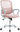 Smug Office Computer Desk Chair, Ergonomic Mid-Back Mesh Rolling Work Swivel Task Chairs with Wheels, Comfortable Lumbar Support, Comfy Arms for Home, Bedroom, Study, Dorm, Student, Adults - Grand Goldman