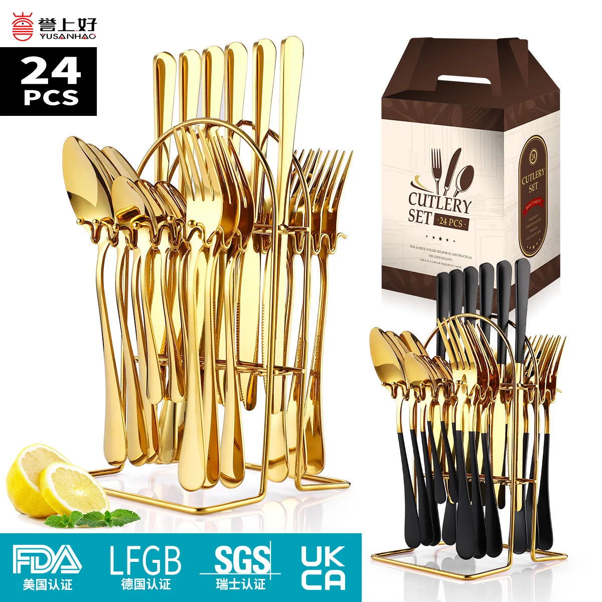 Stainless steel tableware 24 piece set, Western cuisine 4 main pieces, tableware gift box set - Grand Goldman