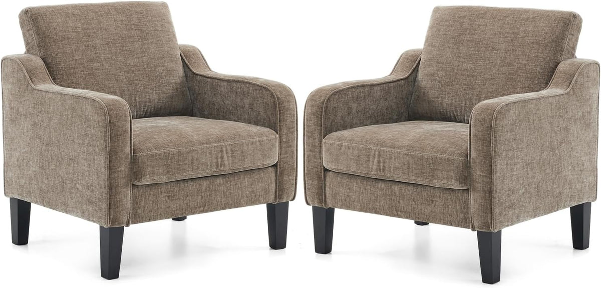 VINGLI Accent Chair for Living Room Chairs Light Brown Reading Chair for Bedroom Scooped Arm Chair Mid Century Modern Accent Chairs Upholstered Comfy Chair for Apartment, Waiting Room - Grand Goldman