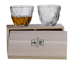 Whiskey Glass Basalt Glass - Grand Goldman