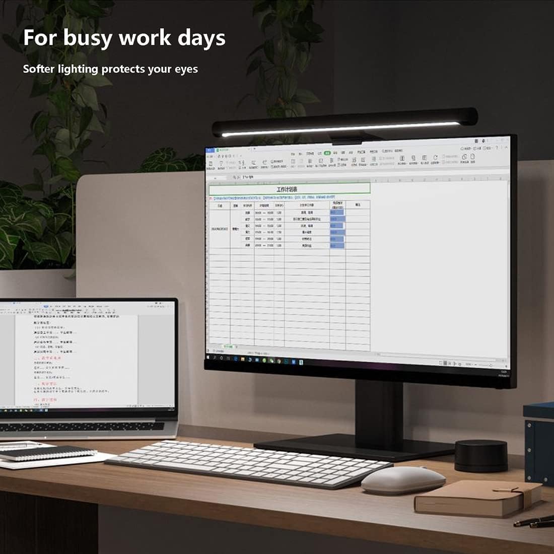 Xiaomi Mi Computer Monitor Light Bar - Easy Installation, Extra Computer Lighting w/o Taking Desktop Space, with Wireless Remote Control Adjusting Lights Easily - Grand Goldman