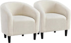 Yaheetech Barrel Chairs, Furry Accent Chairs, Sherpa Chairs with Soft Padded Armrest, Fuzzy Club Chairs for Living Room Bedroom Waiting Room Office, Accent Chairs Set of 2, Ivory - Grand Goldman