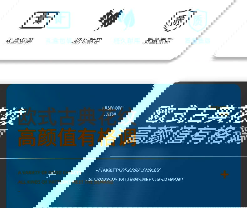 Zimo Flower Phnom Penh Bone Porcelain Tableware, Household Light Luxury Ceramic Bowl and Spoon Set, Bowl and Plate Combination - Grand Goldman