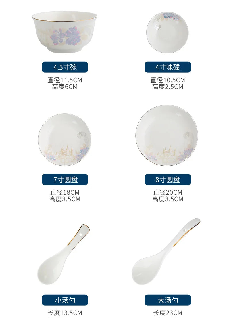 Zimo Flower Phnom Penh Bone Porcelain Tableware, Household Light Luxury Ceramic Bowl and Spoon Set, Bowl and Plate Combination - Grand Goldman