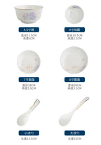 Zimo Flower Phnom Penh Bone Porcelain Tableware, Household Light Luxury Ceramic Bowl and Spoon Set, Bowl and Plate Combination - Grand Goldman