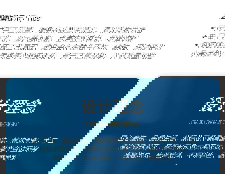 Zimo Flower Phnom Penh Bone Porcelain Tableware, Household Light Luxury Ceramic Bowl and Spoon Set, Bowl and Plate Combination - Grand Goldman