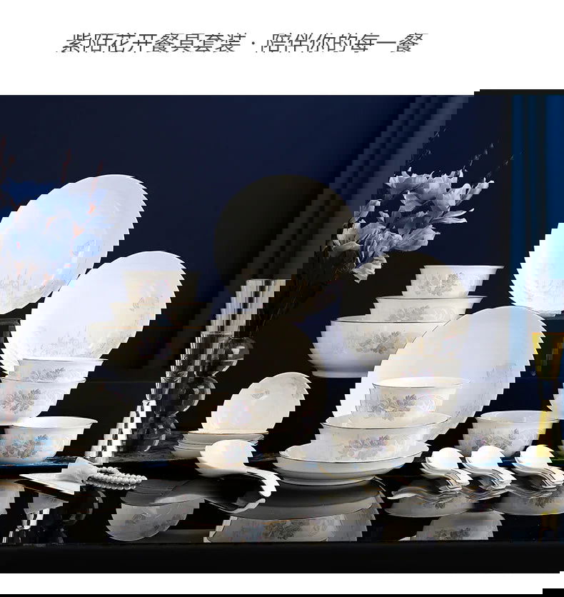 Zimo Flower Phnom Penh Bone Porcelain Tableware, Household Light Luxury Ceramic Bowl and Spoon Set, Bowl and Plate Combination - Grand Goldman