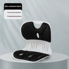 Chair Backrest Bed Lazy Sofa Cushion Correction