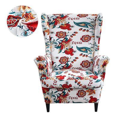 Printed Stretch American Style Sofa Chair Cover