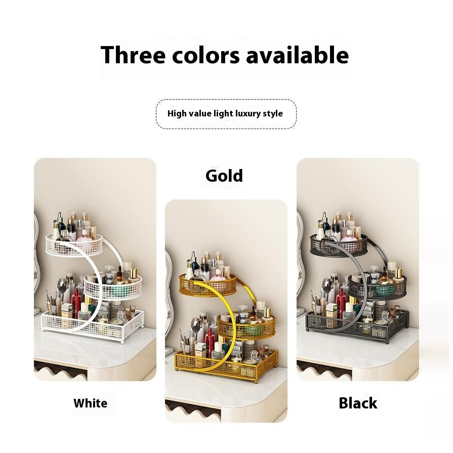 Household Modern Minimalist Cosmetic Storage Box